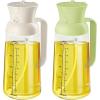 imageYARRAMATE Large Capacity 2 in 1 Oil Sprayer for Cooking with Measuring 18oz550ml Olive Oil Dispenser for Kitchen Foodgrade Oil Spritzer Bottle for Air Fryer Salad BBQ Black062Pcs WhiteGreen